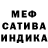 Amphetamine Розовый Luka Foley