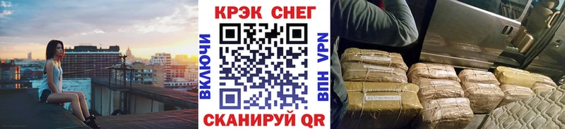 COCAIN 99%  Кольчугино 