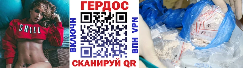 OMG ONION  Кольчугино  Героин гречка  площадка наркотические препараты  купить наркотики цена 