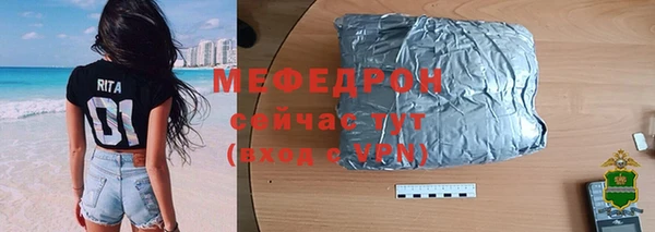 mix Алексин