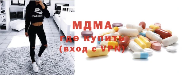 mix Алексин