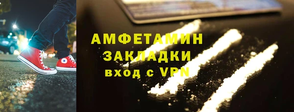 mix Алексин