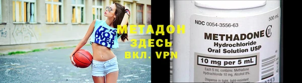 гидропоника Алзамай