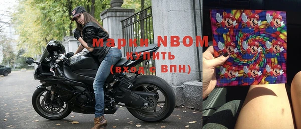 mix Алексин