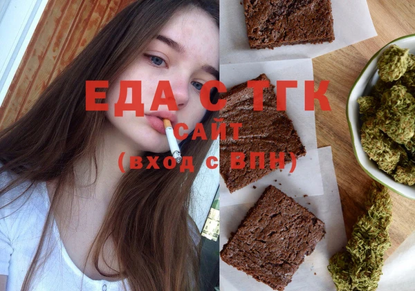 гидропоника Алзамай