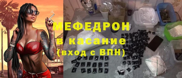 mix Алексин