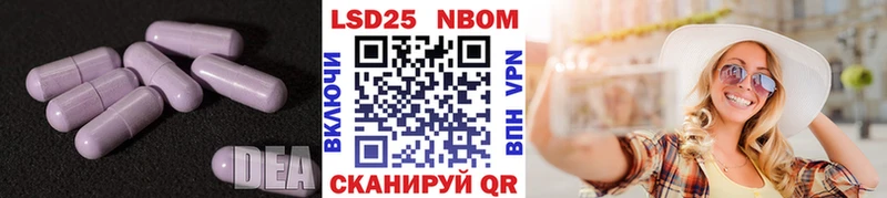ЛСД экстази ecstasy  MEGA ТОР  Кольчугино 