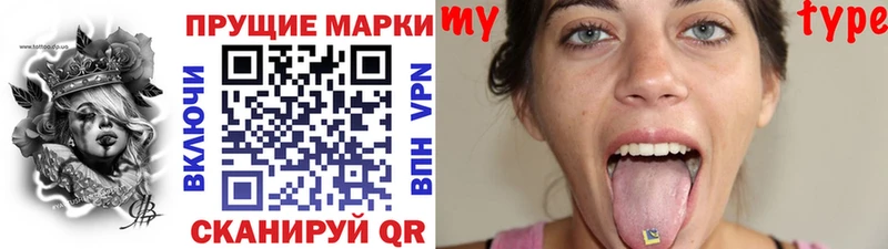 blacksprut как зайти  Кольчугино  Марки N-bome 1500мкг 